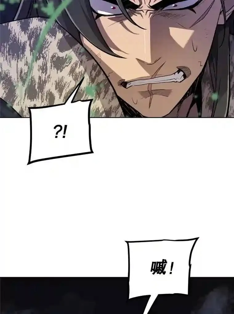 39.日月同辉19