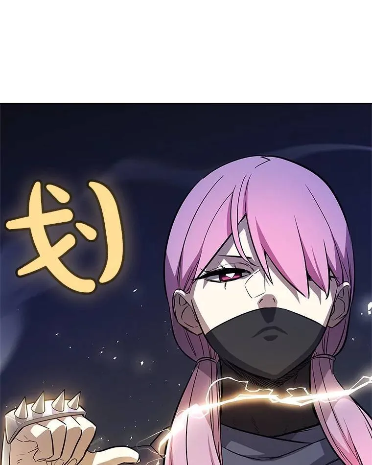 79.扭转局势44