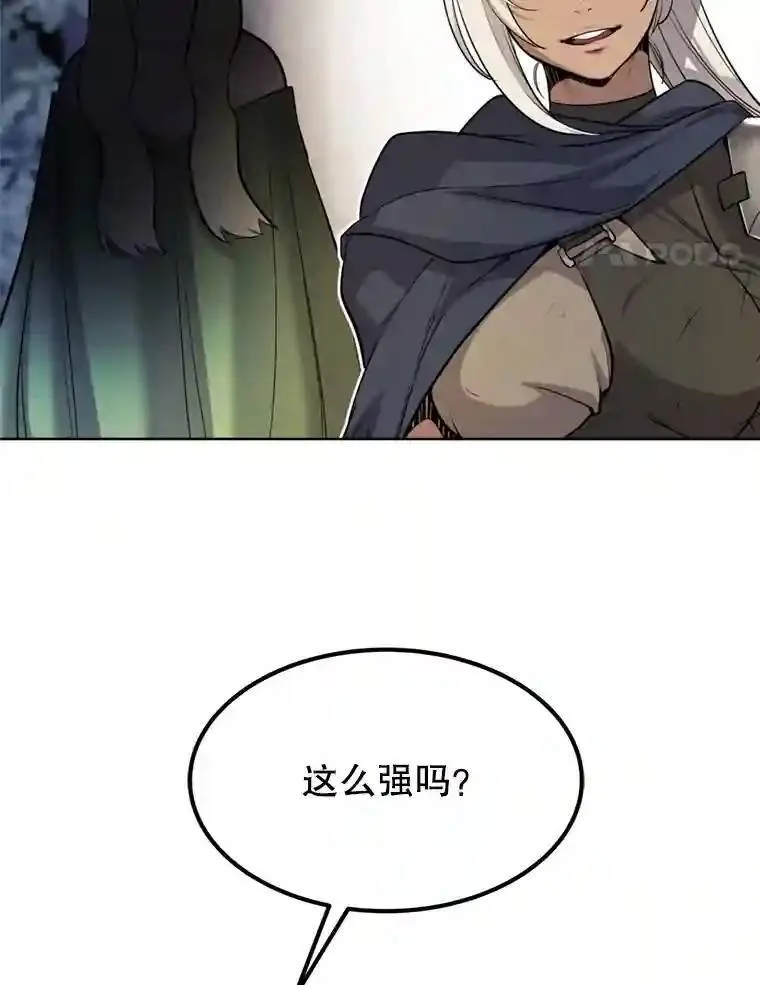 33.地下迷宫119