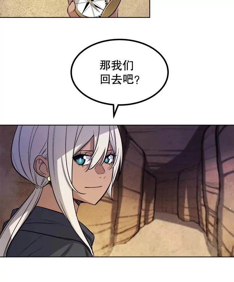 62.故人115