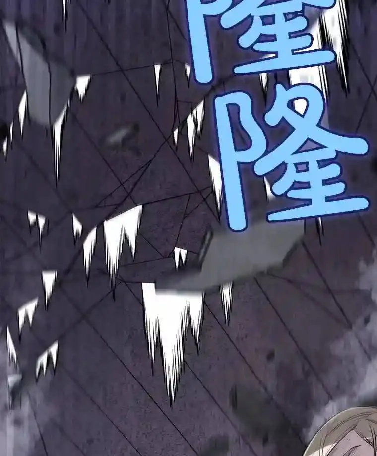 42.封印2