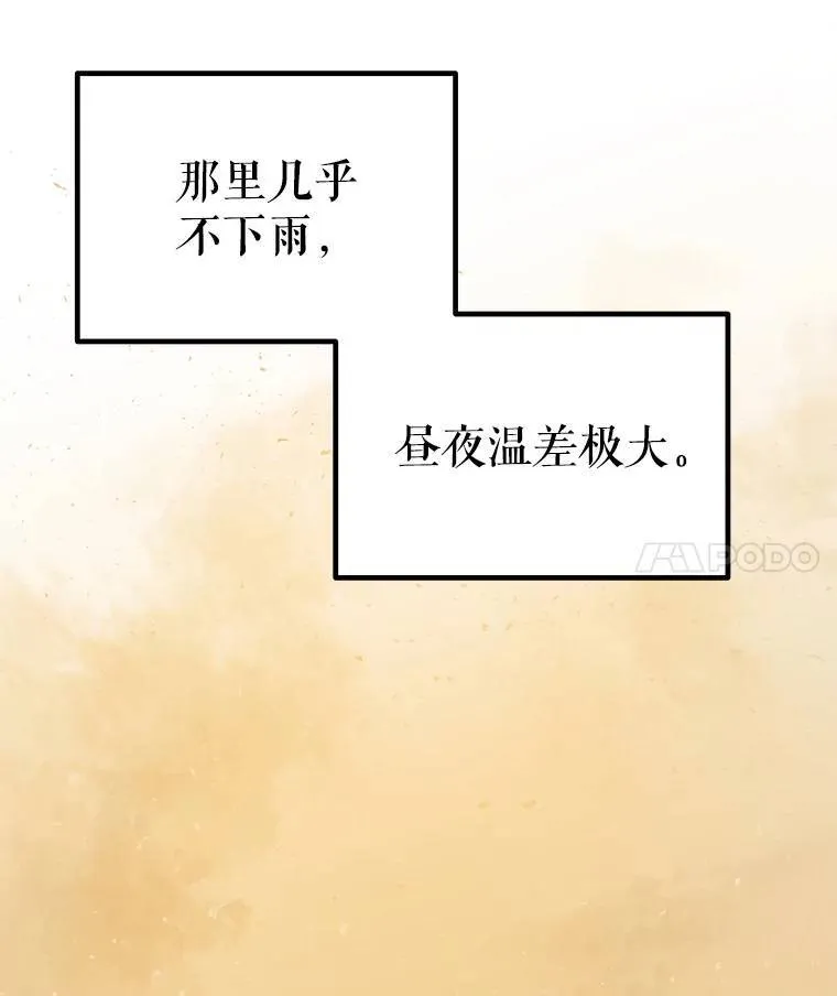 58.回归3