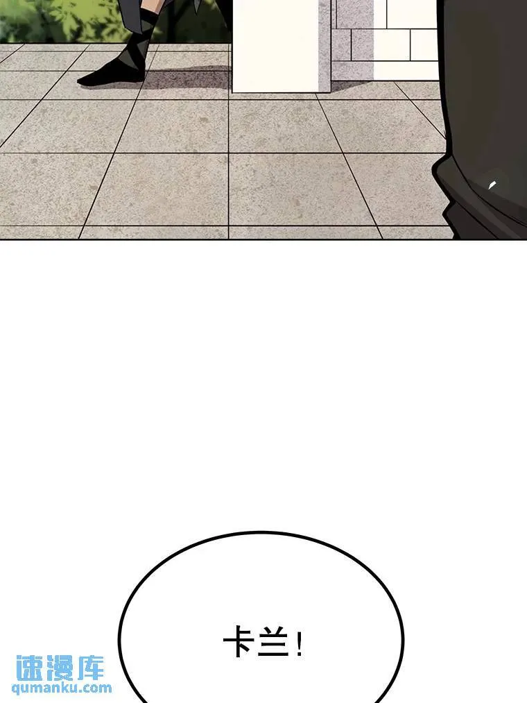 44.选择106