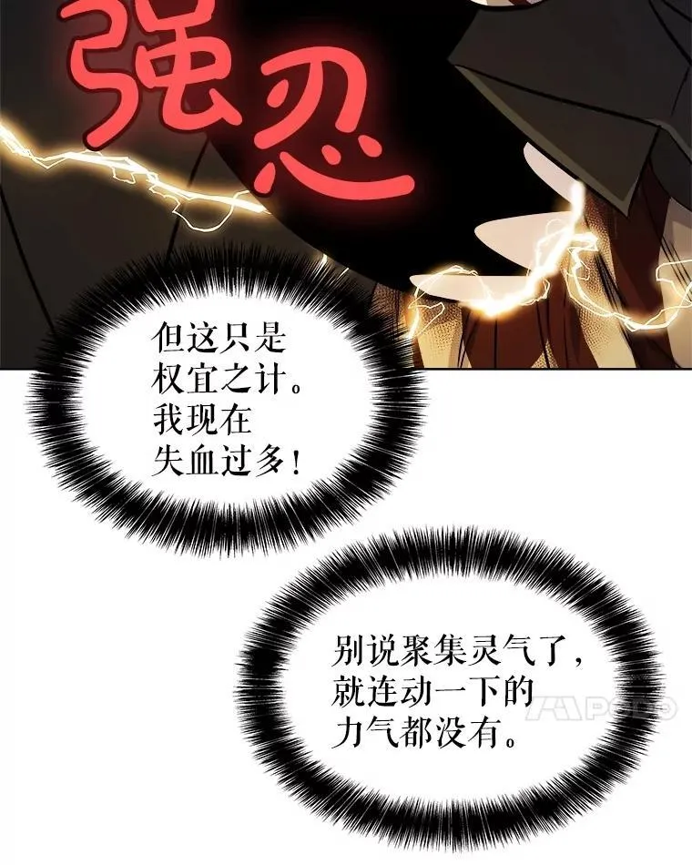 83.初心47
