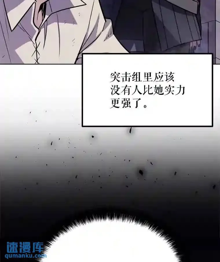 36.混战24
