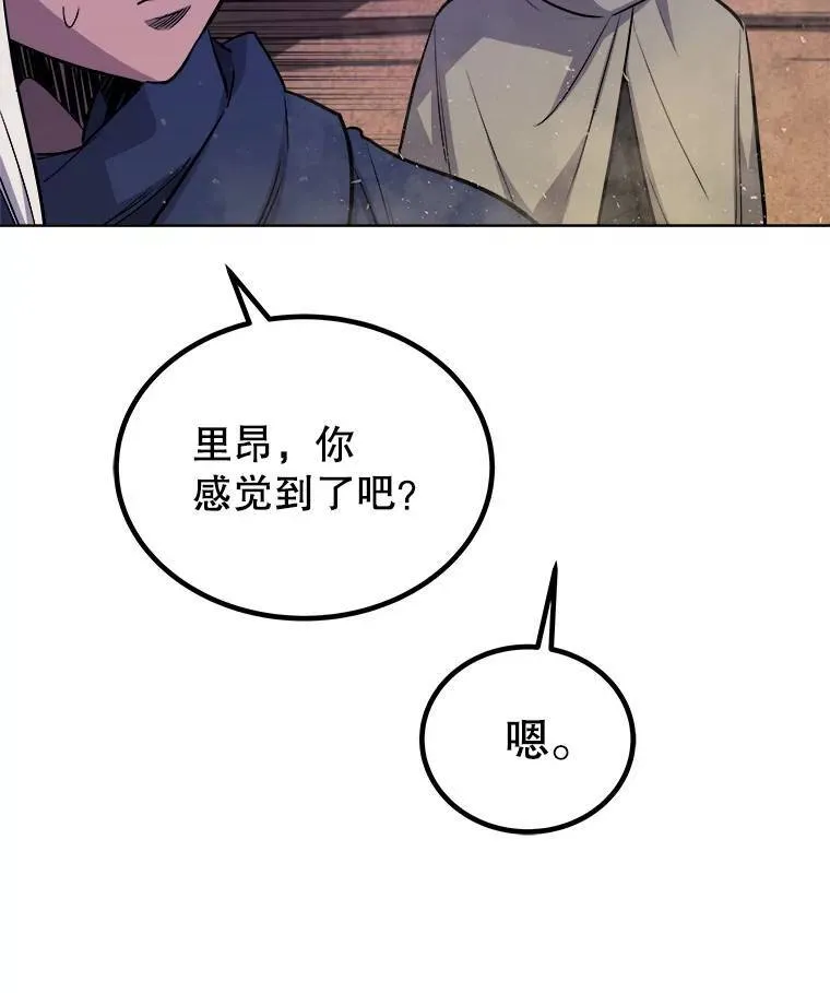60.追击122