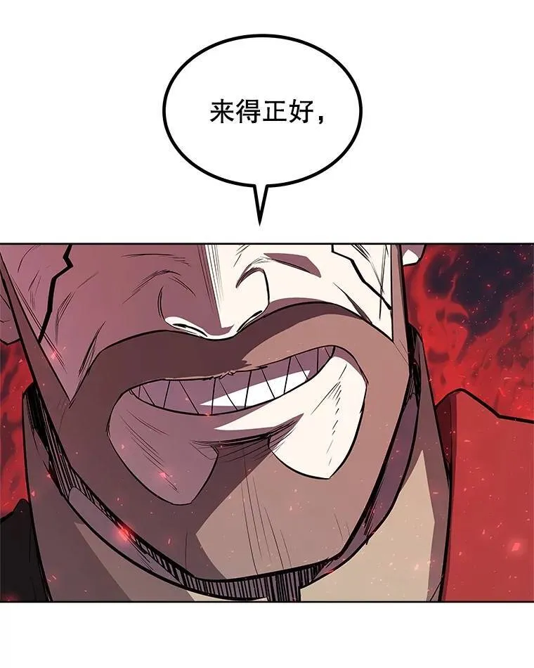 77.狂乱27