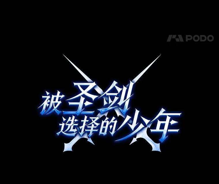 61.潜入敌营7