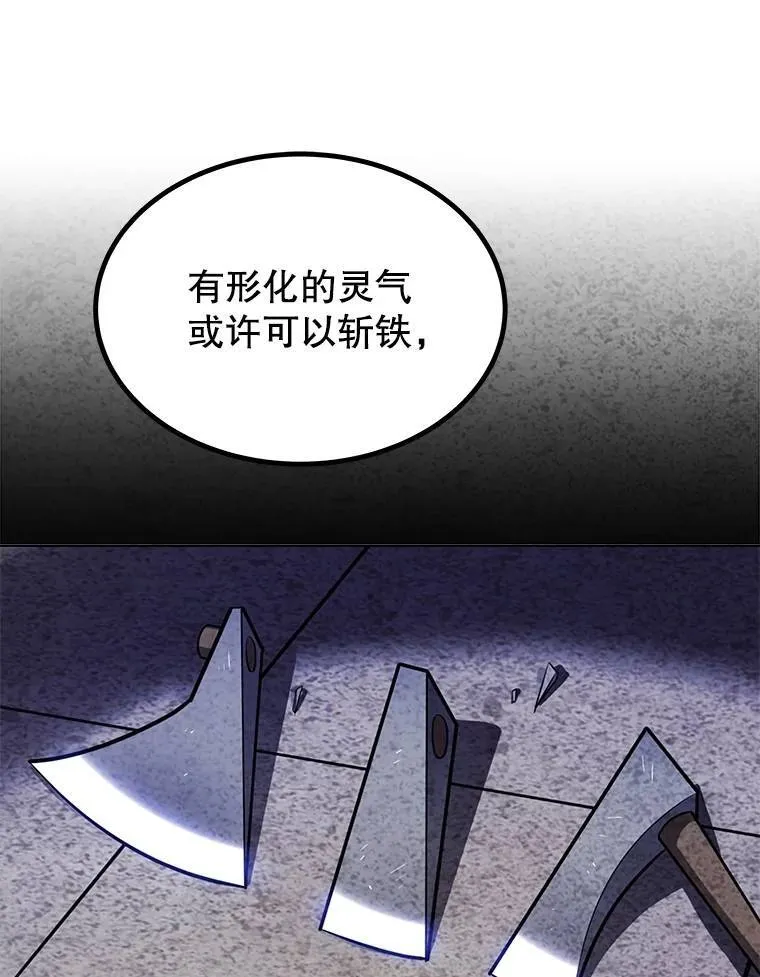 46.训练98