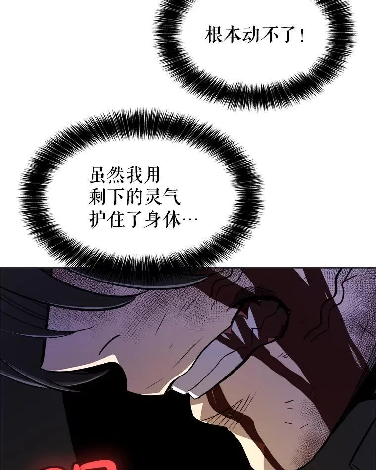 83.初心46