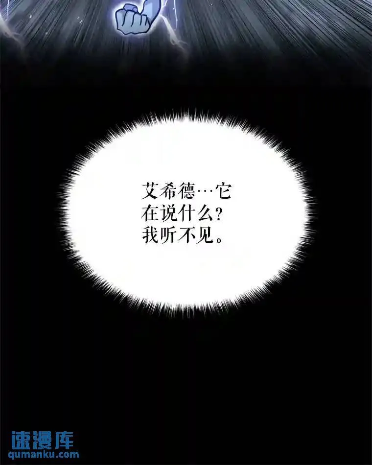 40.危机120