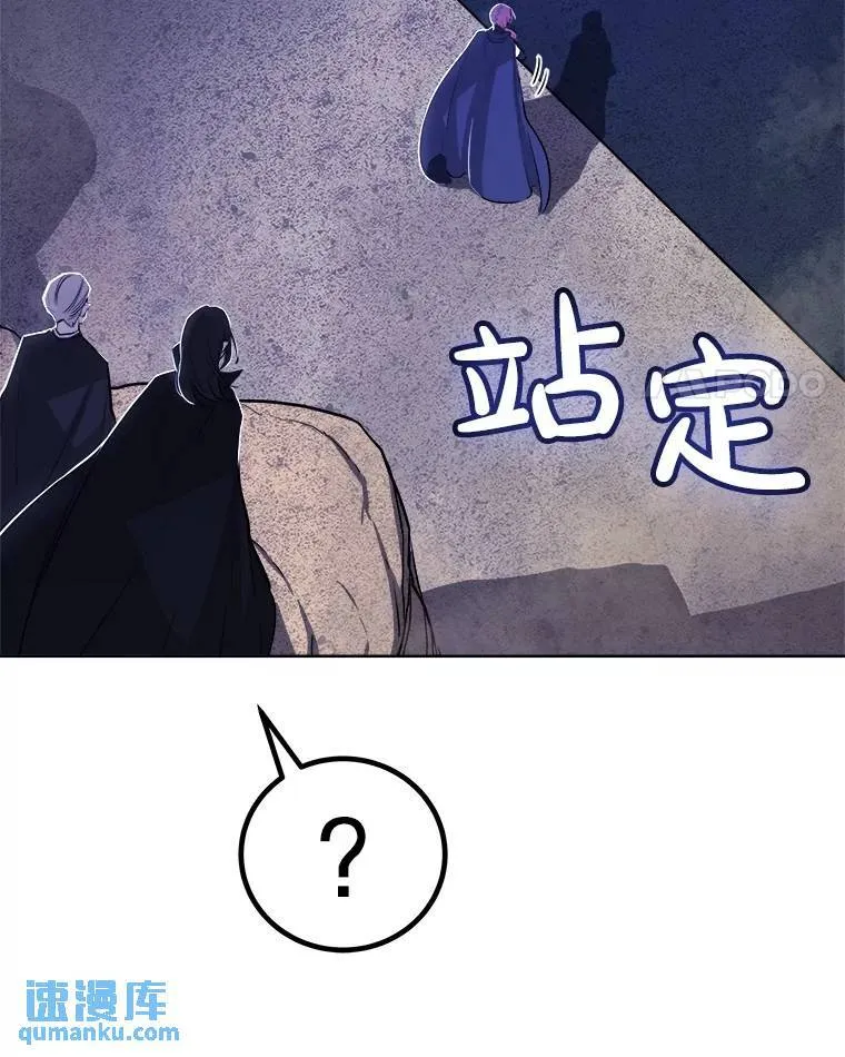 73.会合124