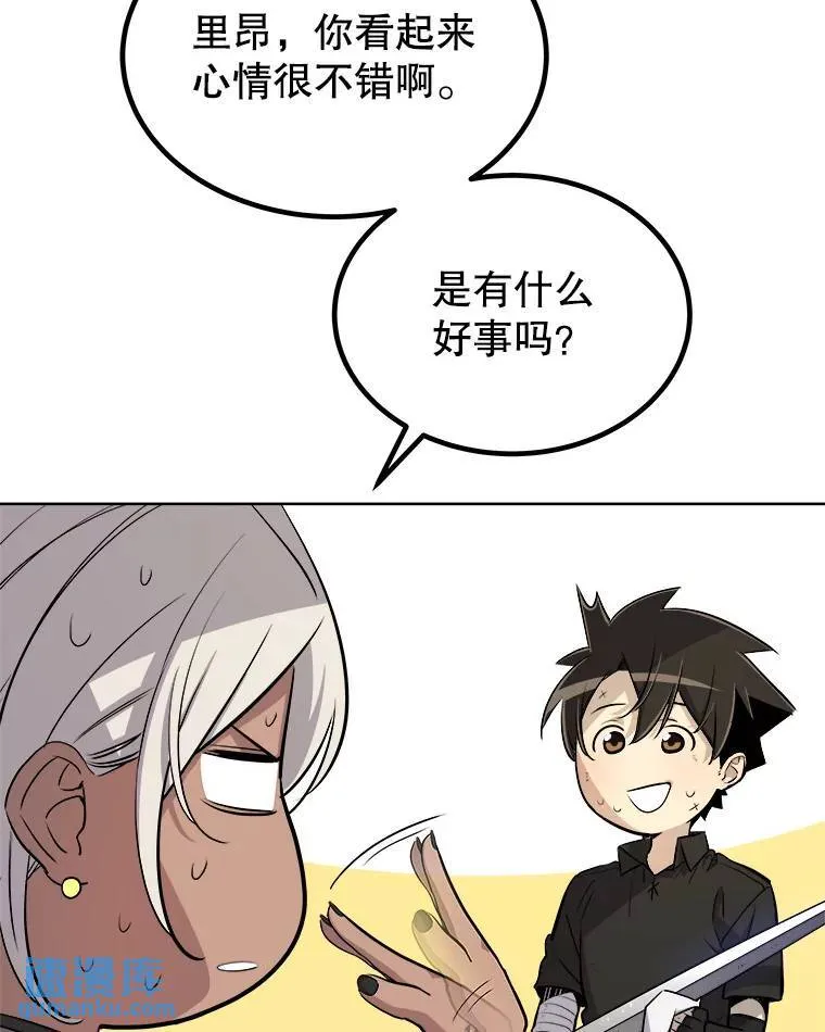 59.沙漠窃贼11