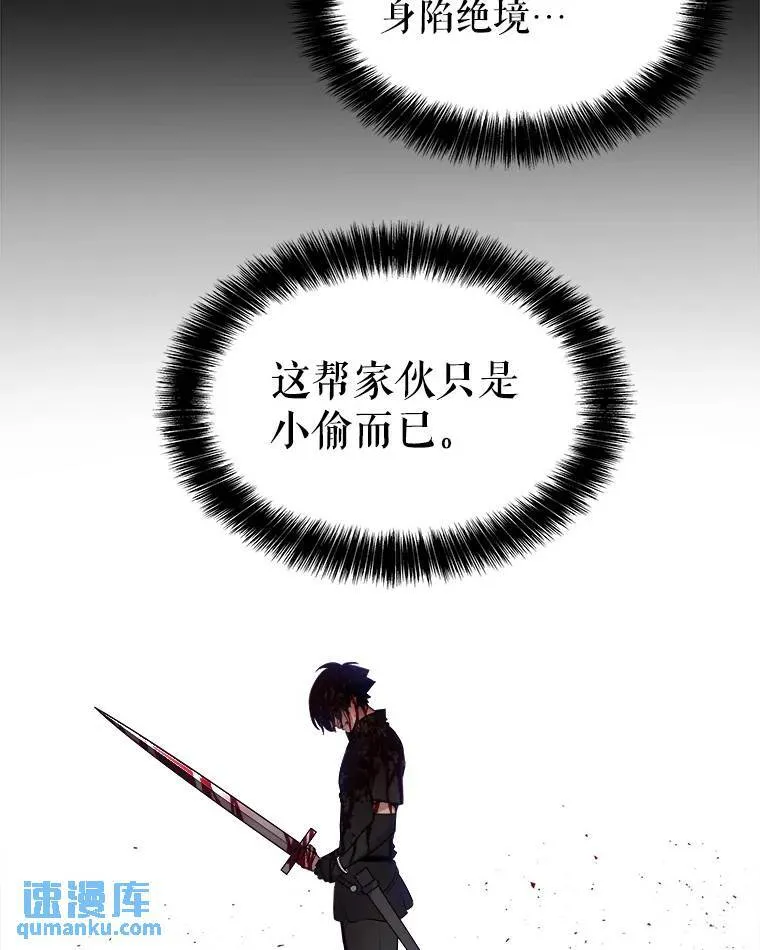60.追击22
