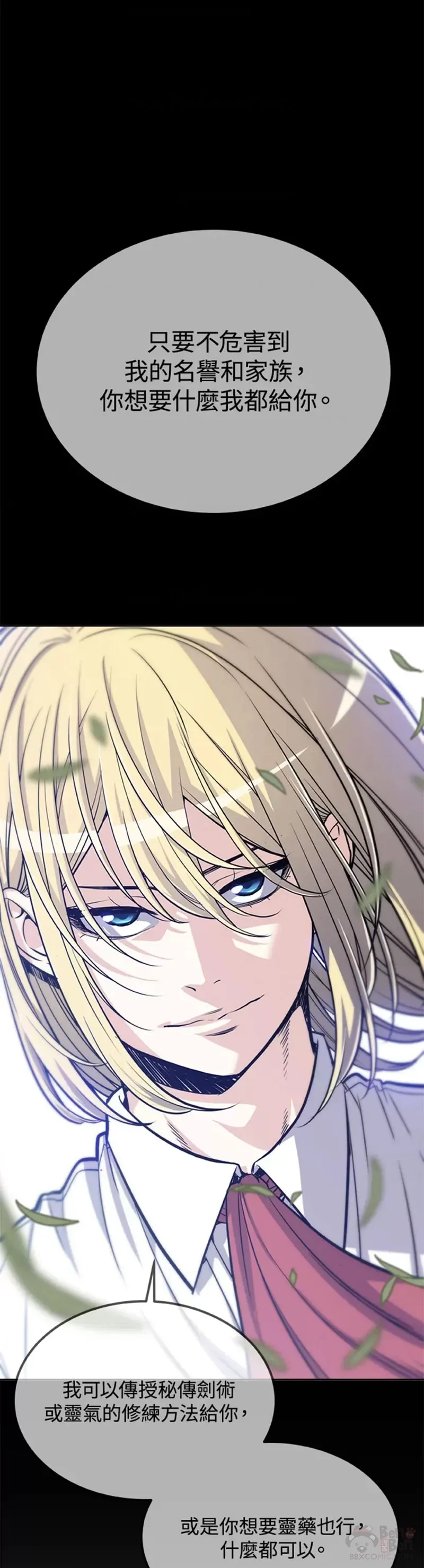 第15话0