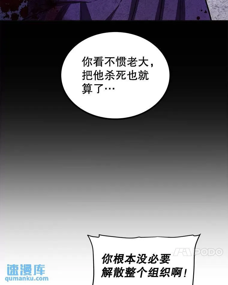 62.故人72