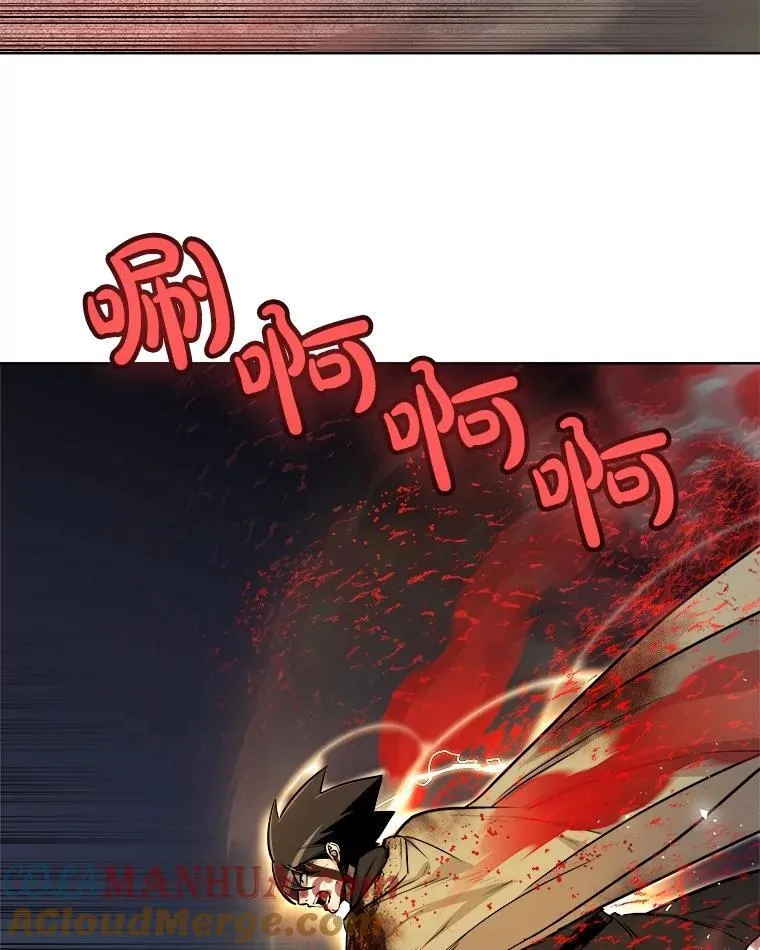 82.暴走92