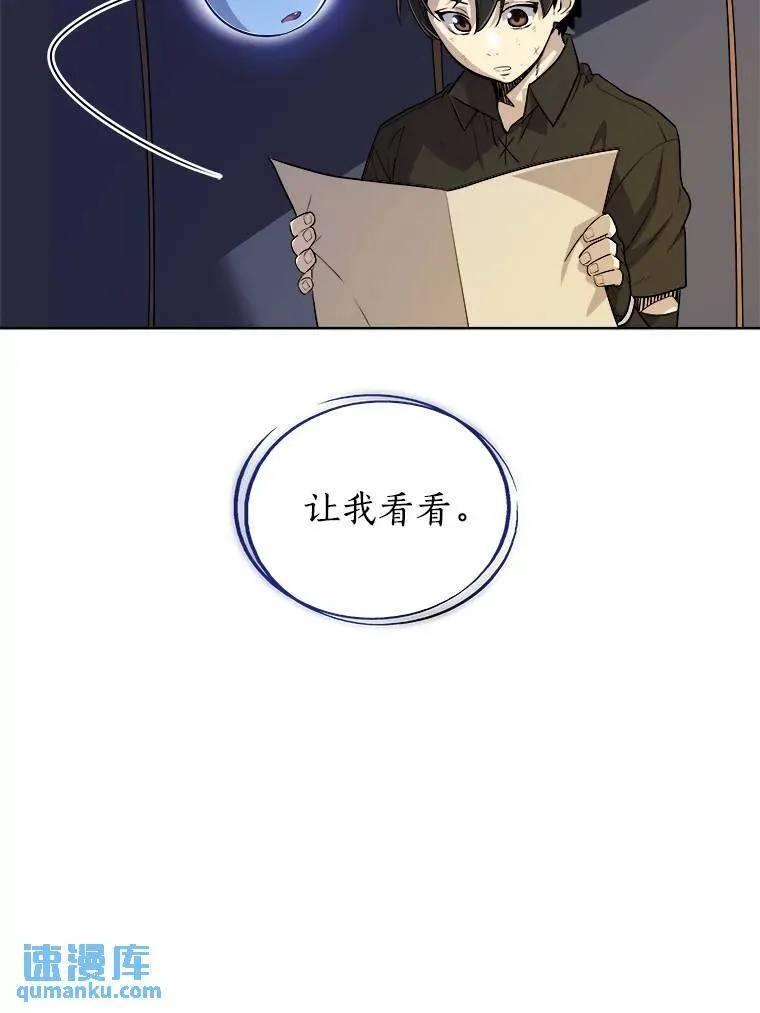 58.回归95