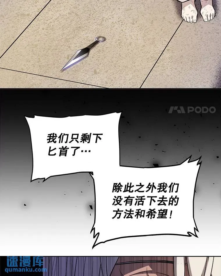 62.故人93
