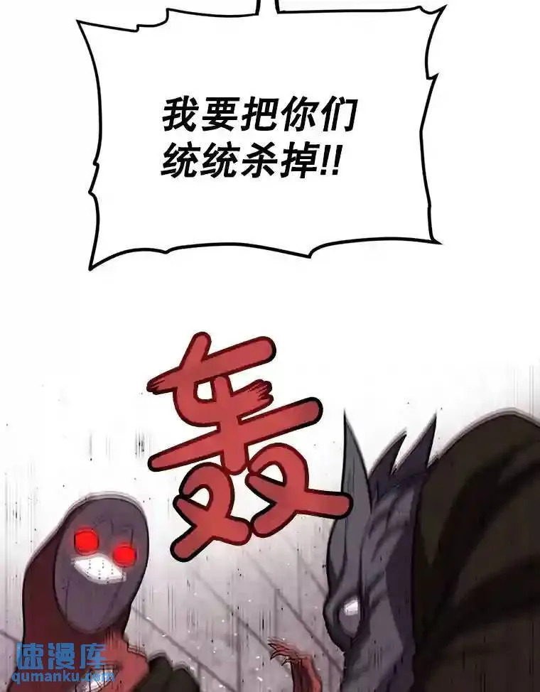 39.日月同辉98