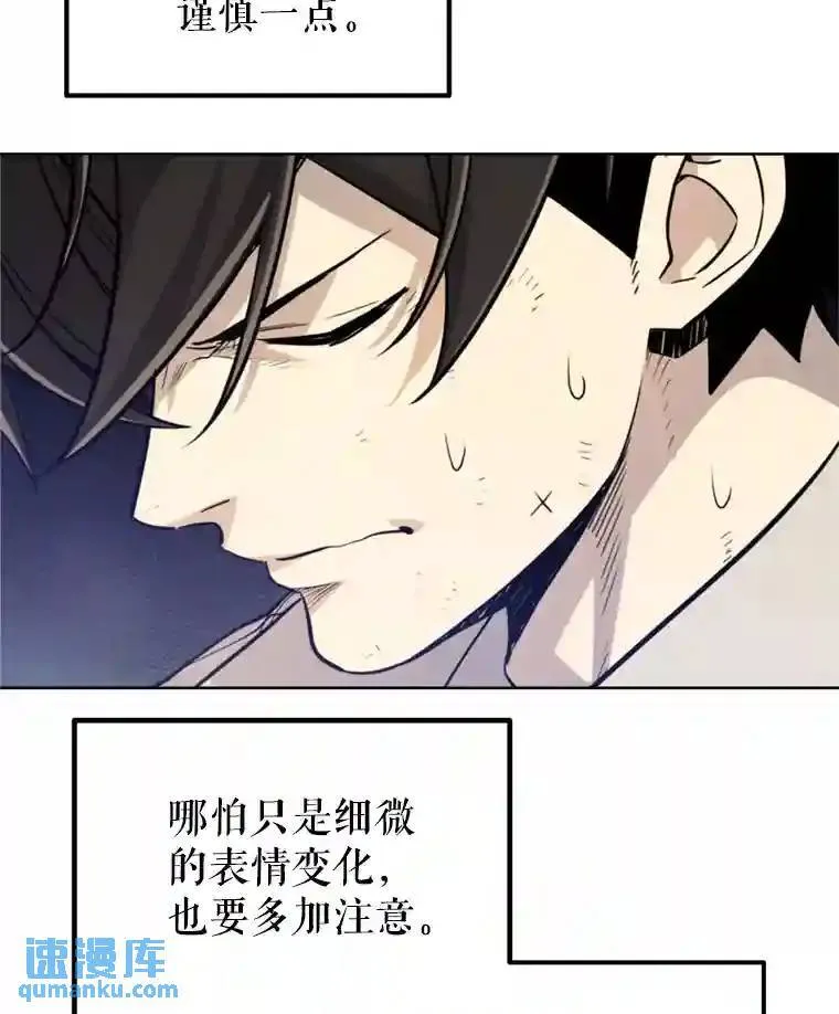 35.配合作战21