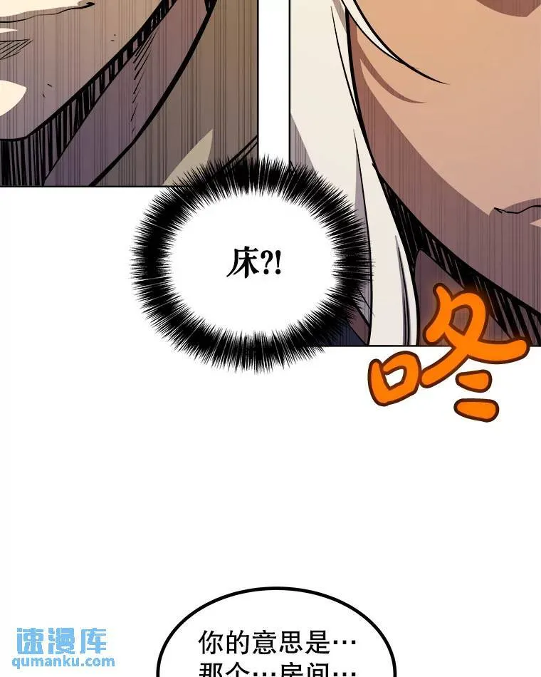 63.货物的秘密36