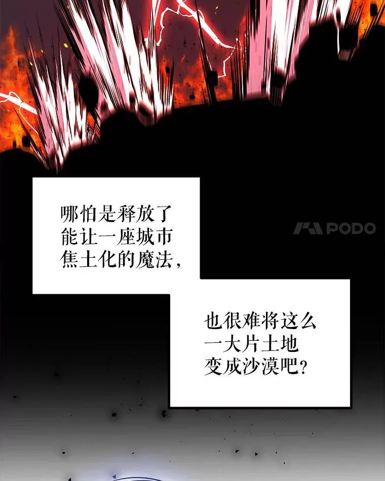 58.回归107