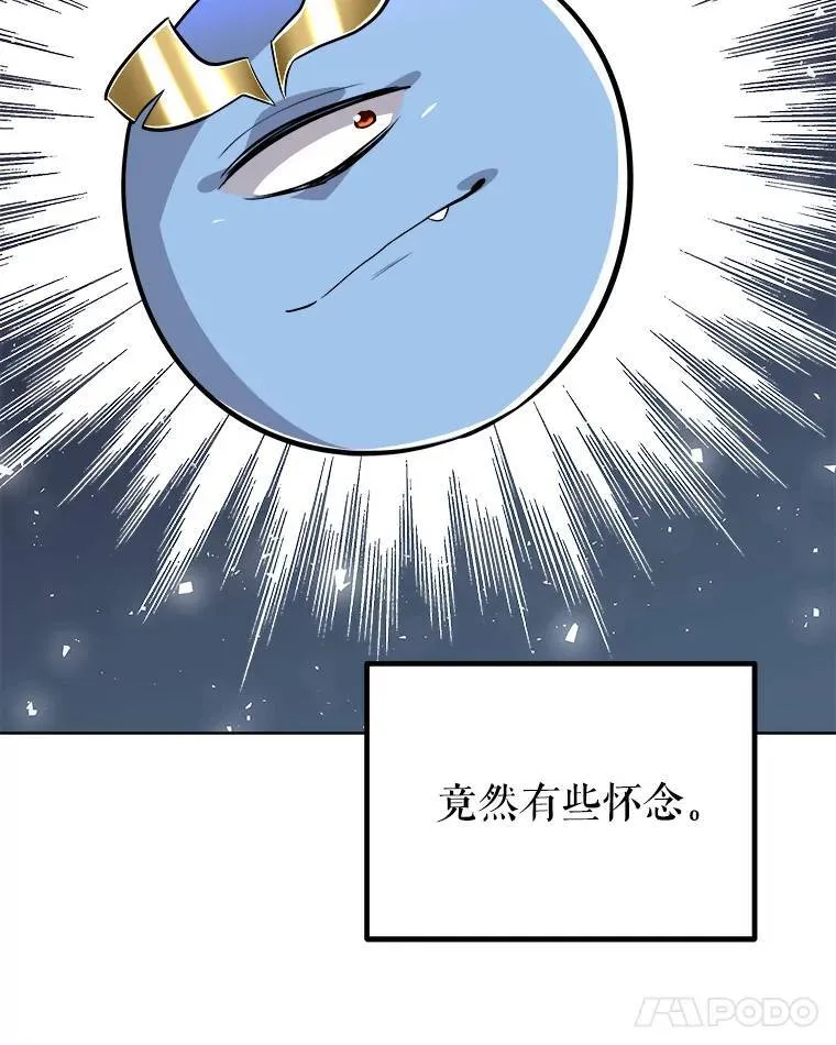58.回归14