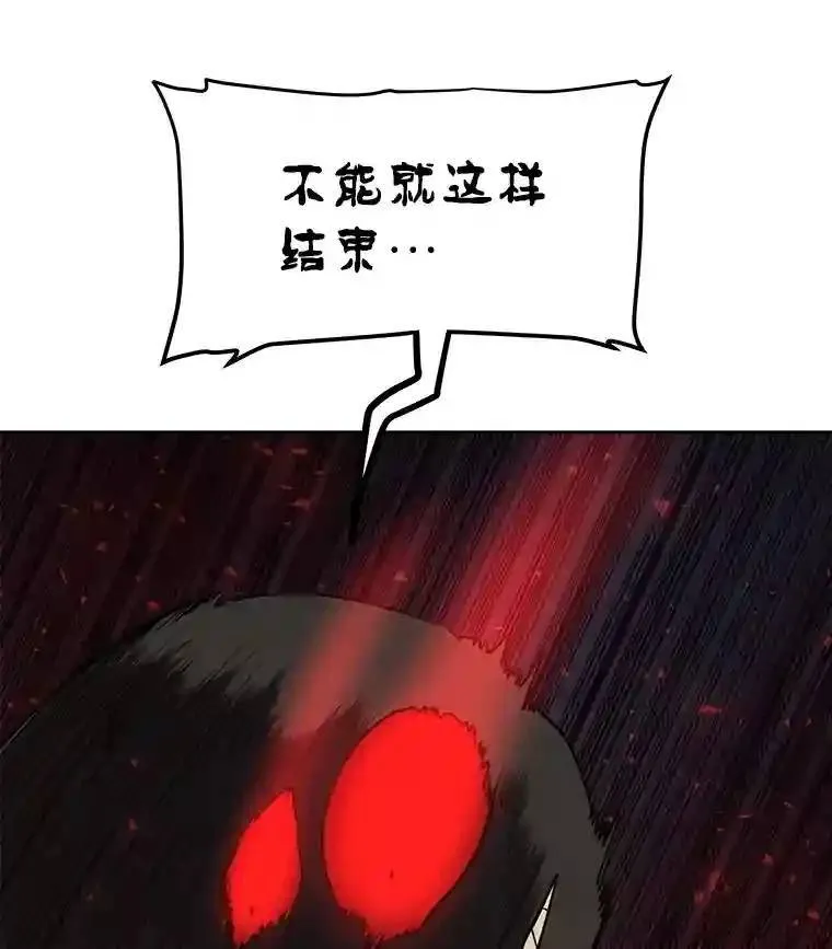 41.七星剑122