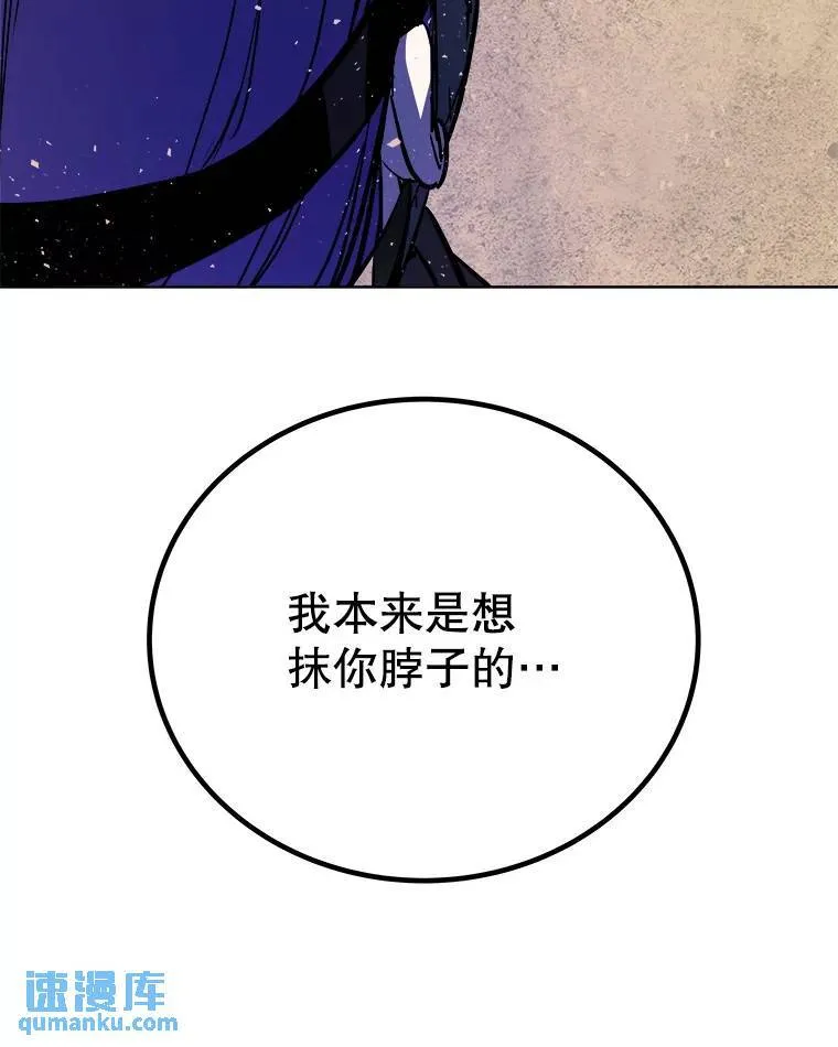 61.潜入敌营121