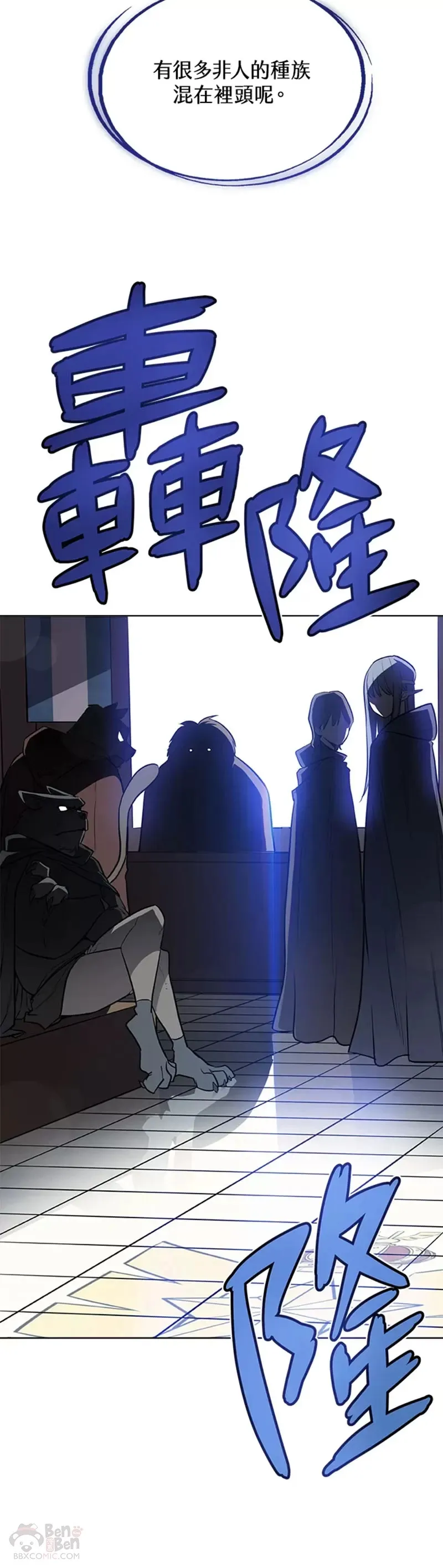 第16话39