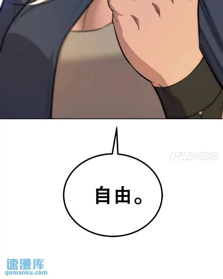 62.故人86