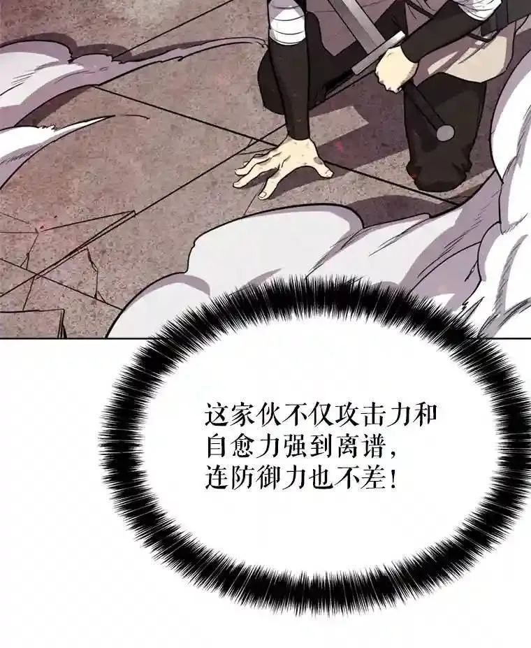 39.日月同辉141