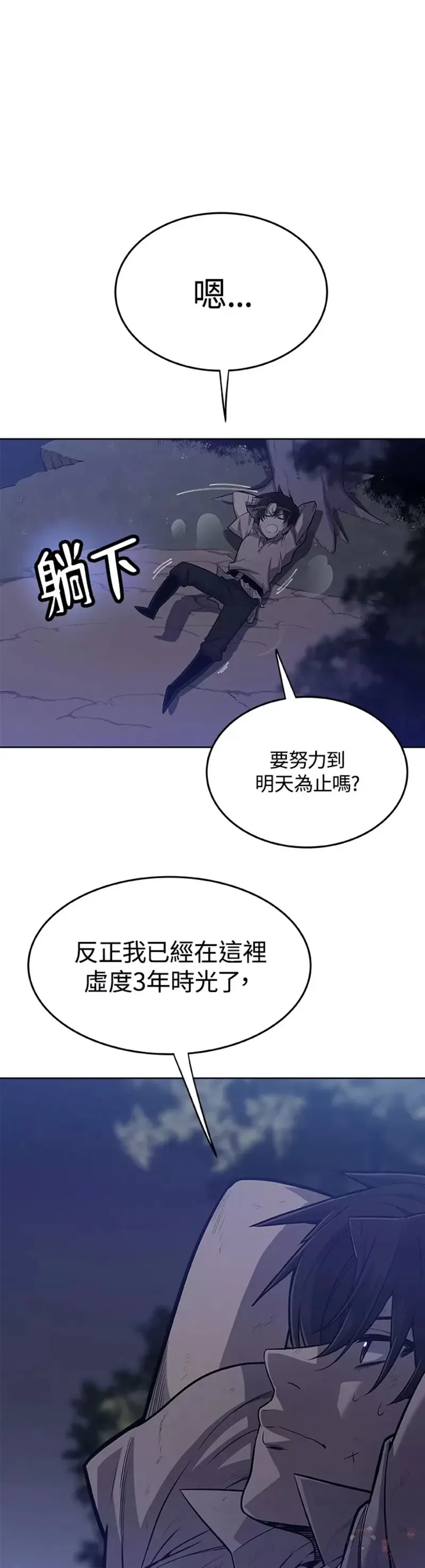 第01话37