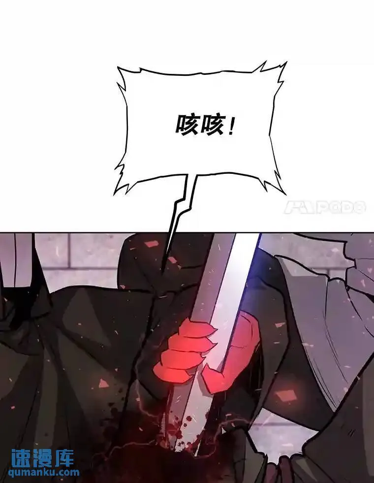 37.新的误会3