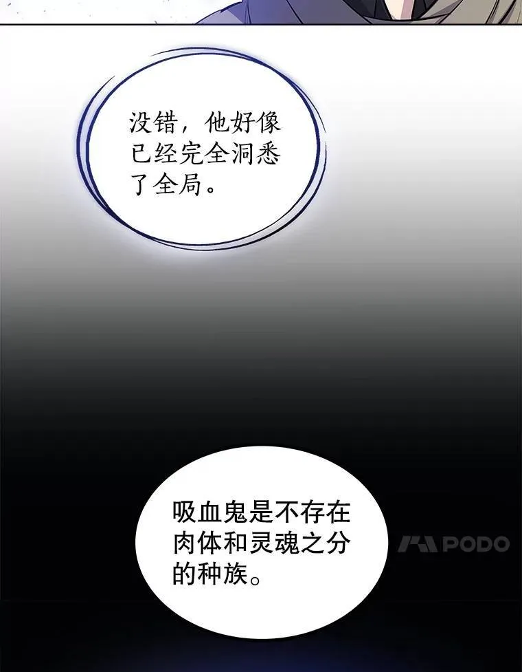 73.会合66