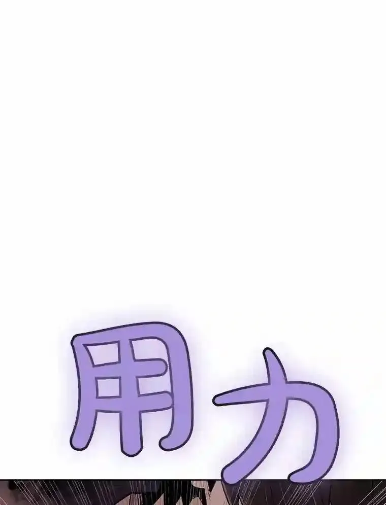 41.七星剑11