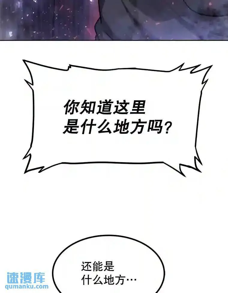 34.双重身份43