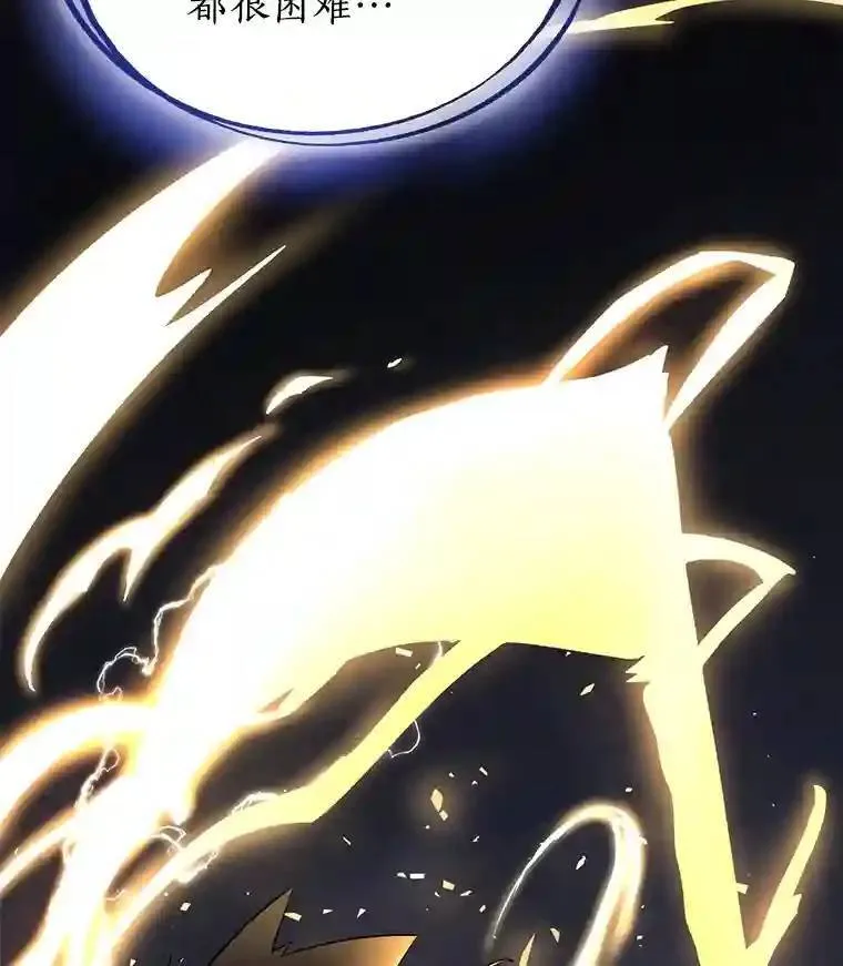 41.七星剑99