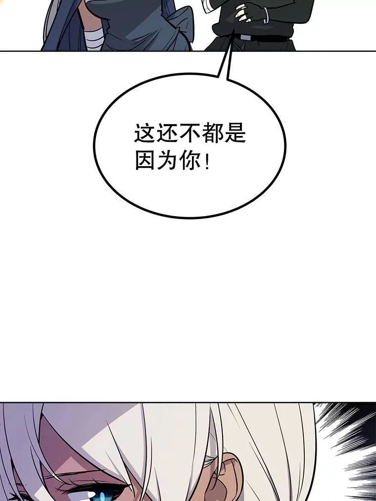 50.启程113