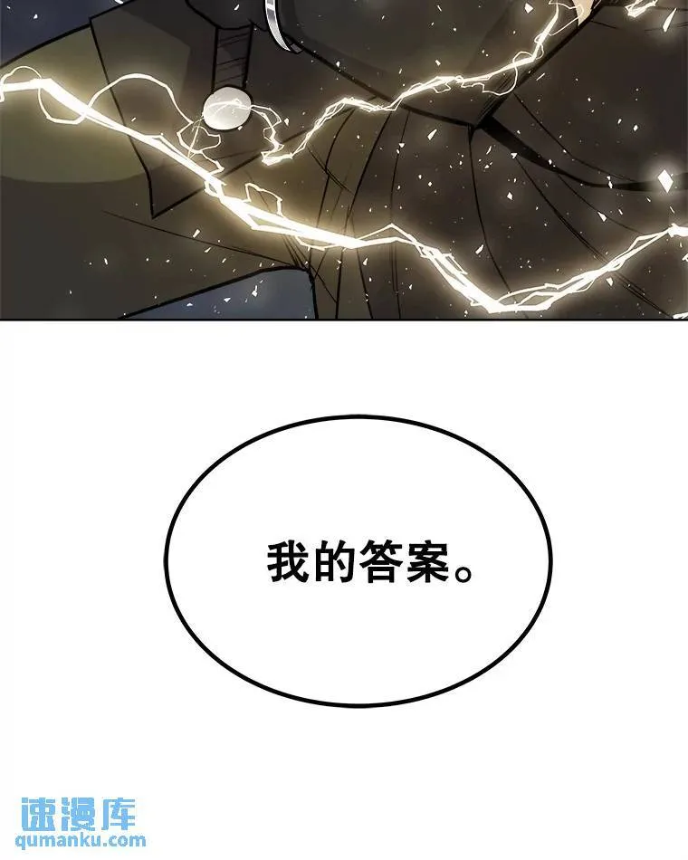 61.潜入敌营39