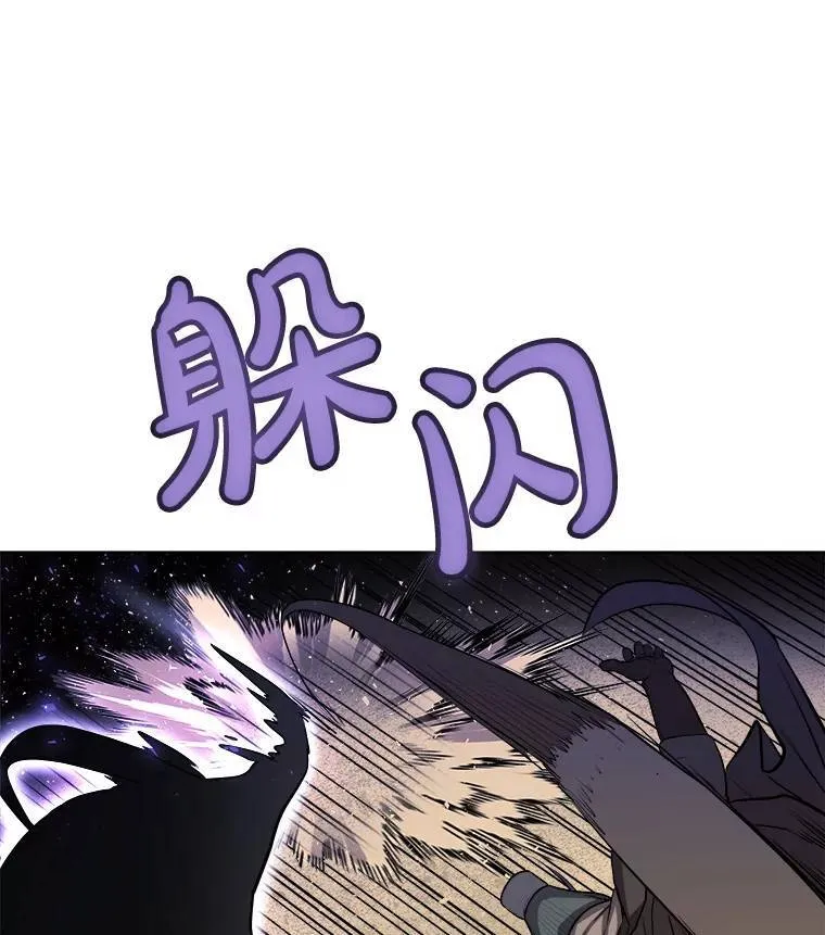 61.潜入敌营114