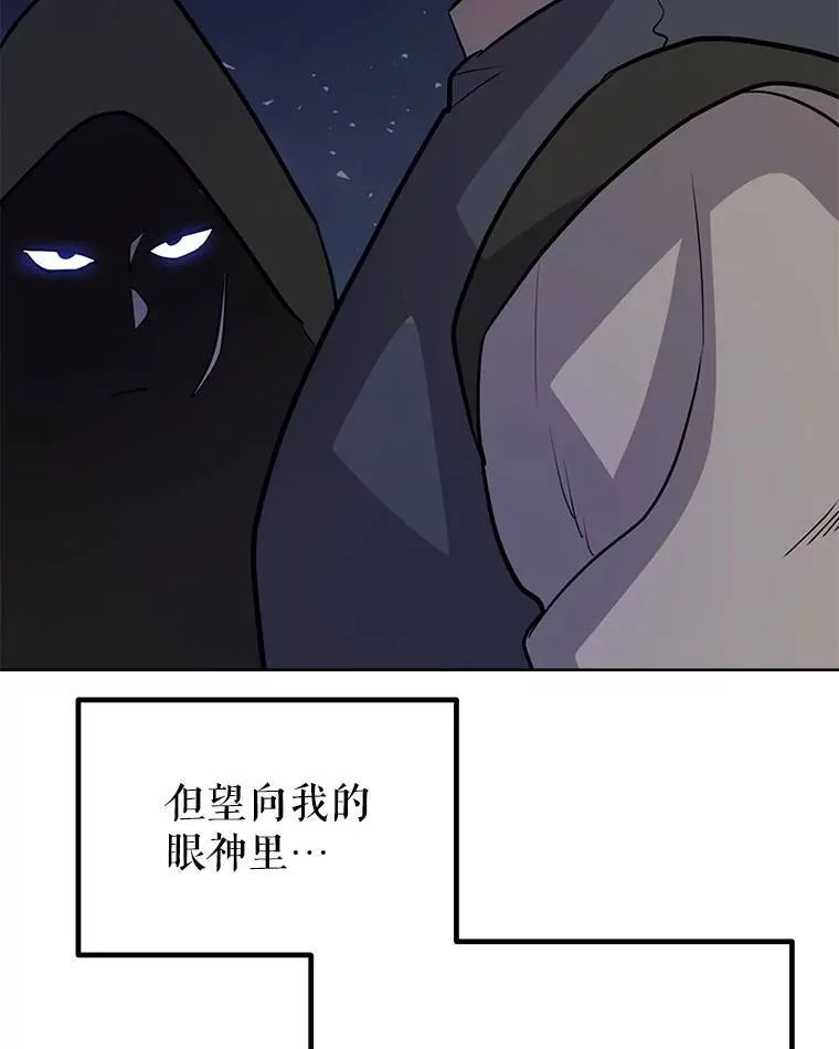 50.启程54