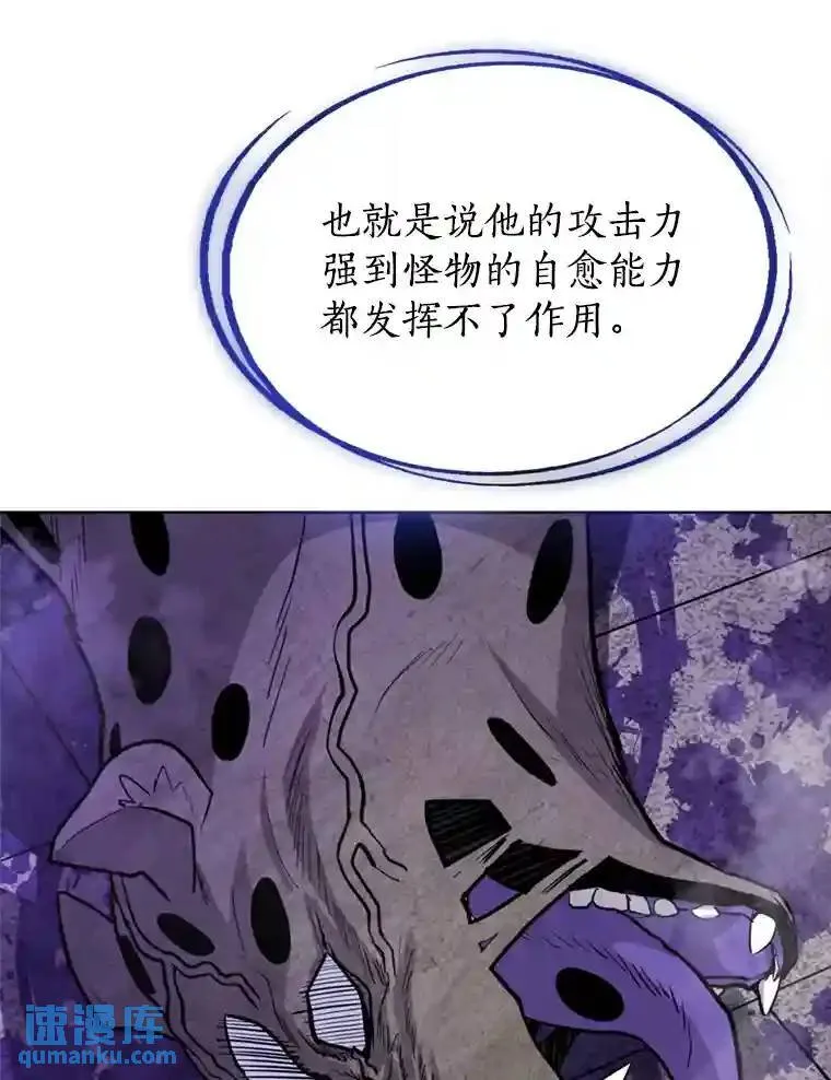 35.配合作战126