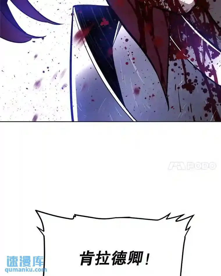 36.混战73