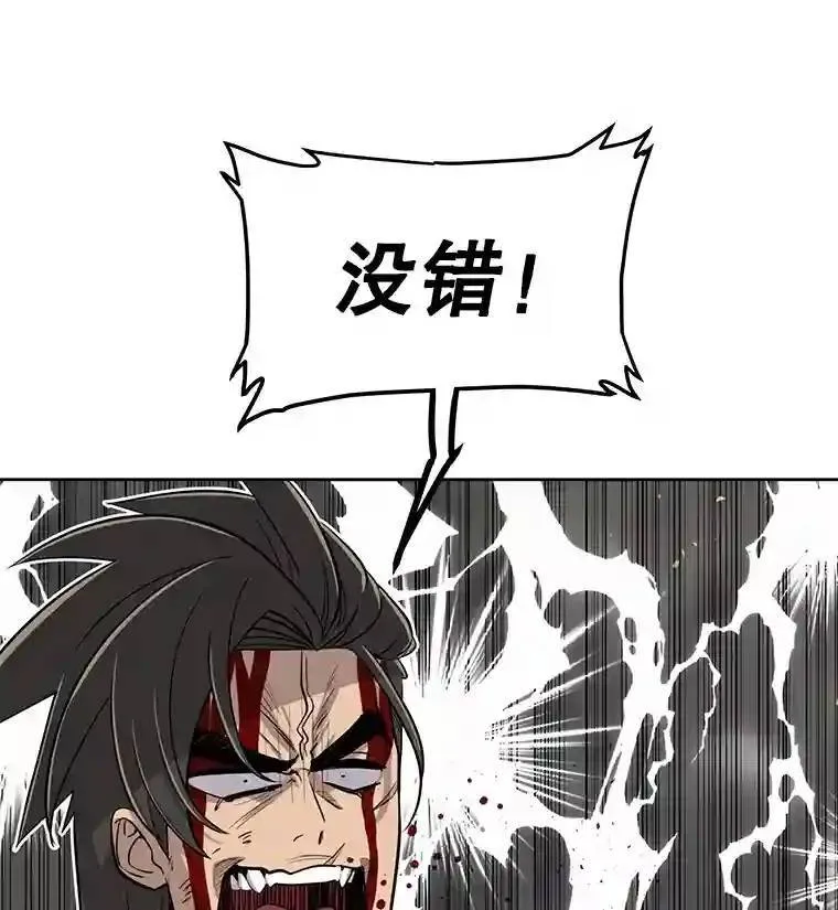 41.七星剑150