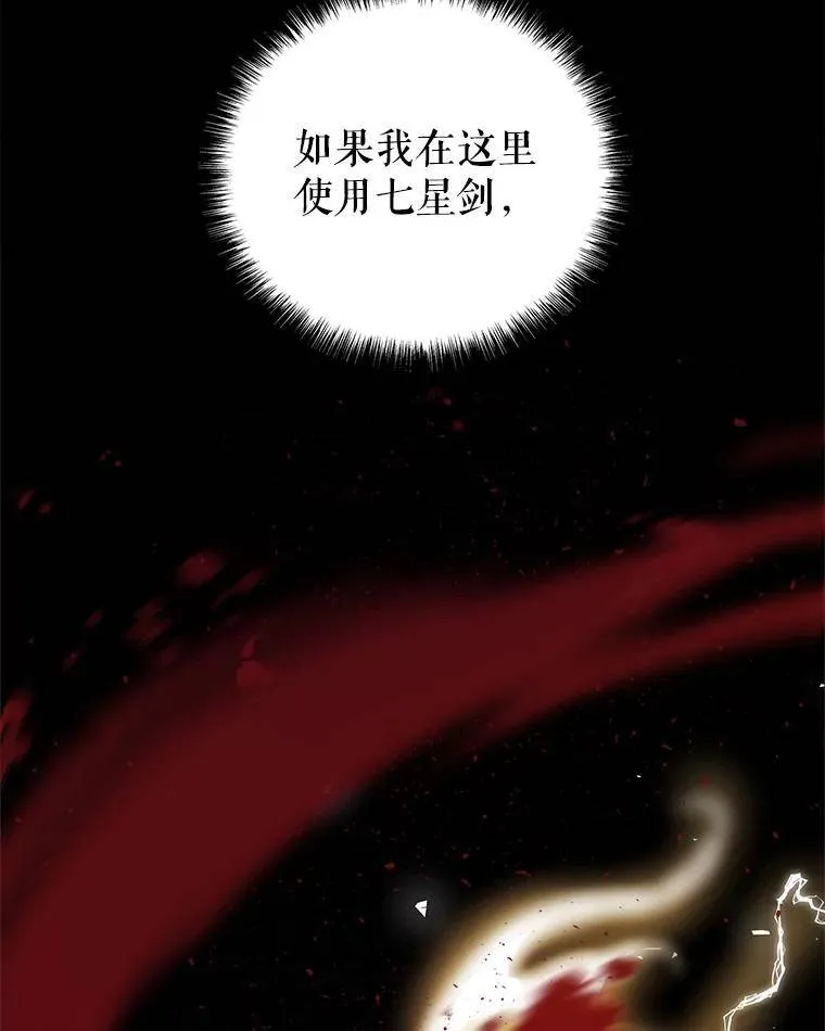 60.追击18