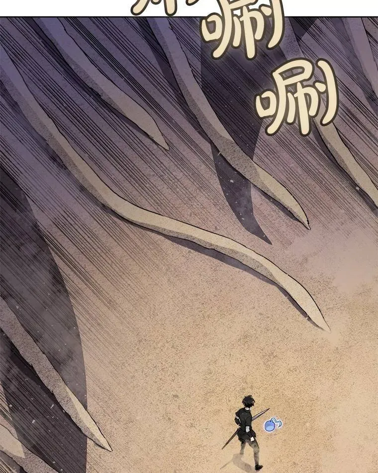 60.追击11