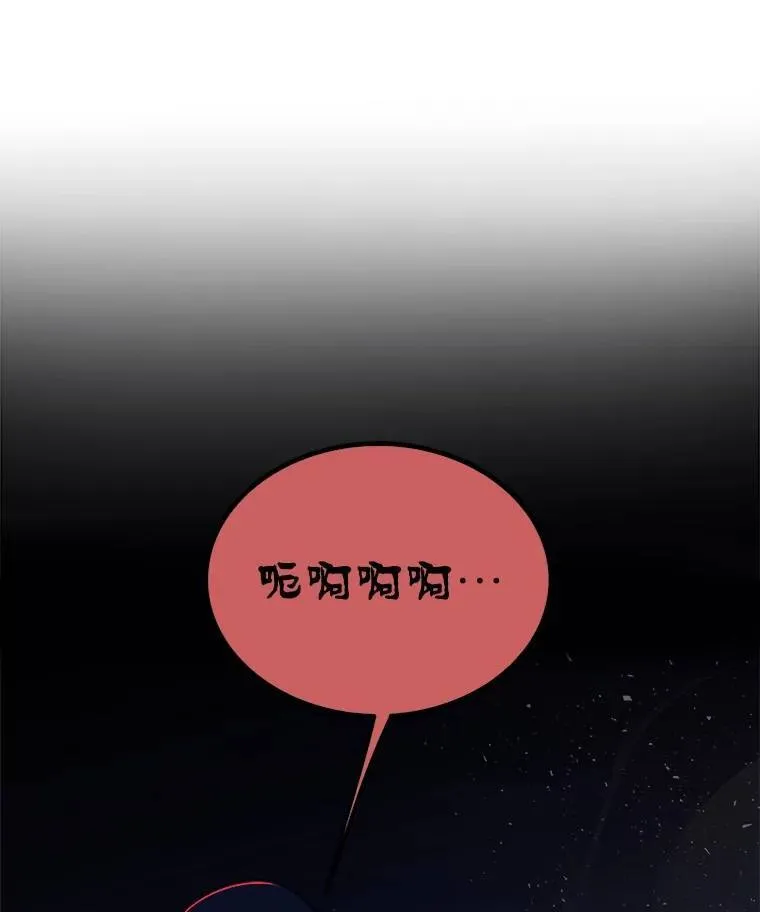 78.进退两难9