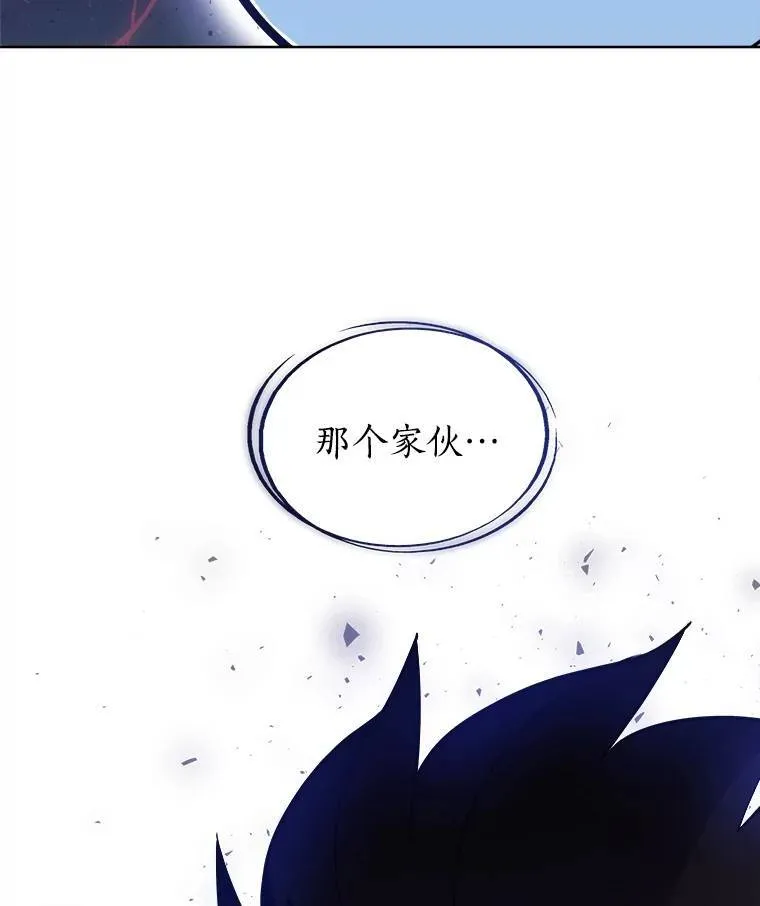 75.难题123